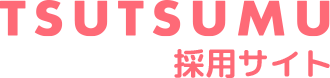 TSUTSUMUのロゴ