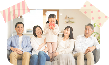 これからの事業